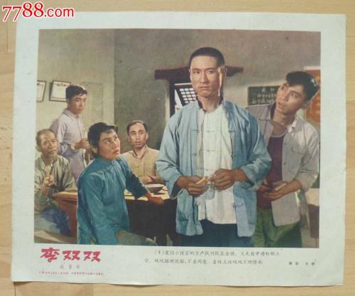 山形大学学位证